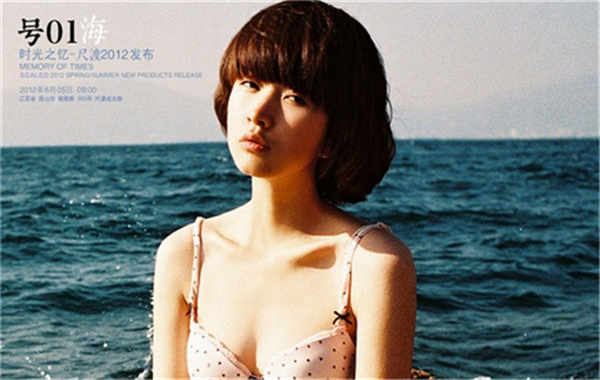 渝北胎儿性别鉴定价格(抽血鉴定胎儿性别有什么要求)